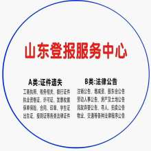 互聯網信息服務 連接世界的數字橋梁